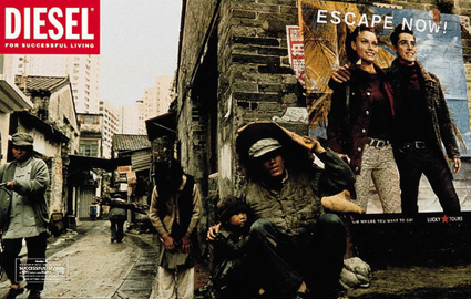 북한_Escape Now.jpg